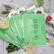 使用面膜应该注意什么？