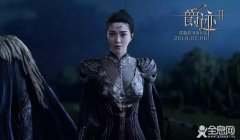 郭敬明为何注销公司？