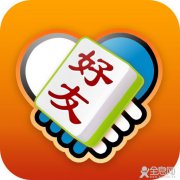 微信好友加满千人才能及格