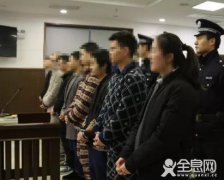 大学生诈骗京东110万