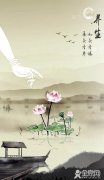 90后：一边熬夜，一边养生