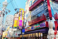 日本五一假期连休十天