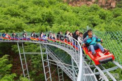 你见过实景过山车吗？
