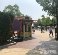 上海迪士尼双标霸王条款当休矣！