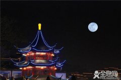 中秋出游：探亲，赏月，团圆
