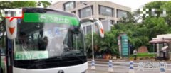 支付宝AI订制公交车来了