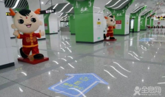郑州地铁14号线开通，这是第5条线路