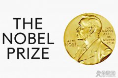 诺贝尔文学奖颁出双黄蛋