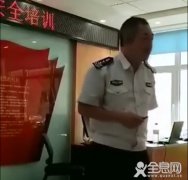 煤气罐爆炸怎么办？