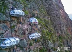 悬崖上的酒店，你敢住吗？