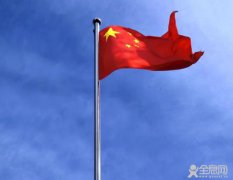 新时代爱国主义教育实施纲要来了