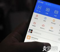 网络时代，如何处理自己的数字遗产？