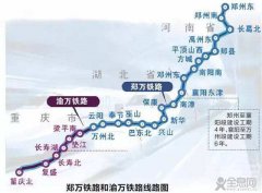 郑万高铁、郑阜高铁、商合杭高铁正式开通