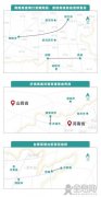 这4条高速元旦通车