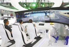 2020年，5G汽车量产