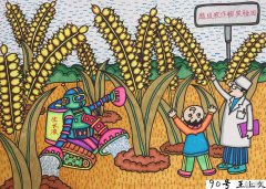 超级实验田——《少儿画苑》第29届国际少儿书画大赛精品