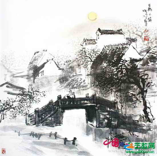 国画名家姬俊尧作品：《古桥小镇》