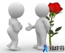 情人节英语作文：如何表达你的深情 英文情书的艺术