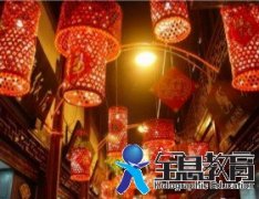 2012元宵节英语专题：猜谜&#8226;赏灯&#8226;吃元宵