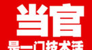 曹操与张绣有中箭丧子损将之仇 为何接受其投降？