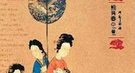 有史以来最好男色的公主：迎娶男妾勾引姑父