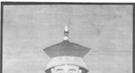 曾享“皇父”尊荣的多尔衮人生结局：抛骨扬灰