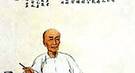 康熙与抗震救灾：自己研究出一套地震理论