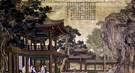 引蛇出洞早有先例：乾隆下诏收书大兴文字狱