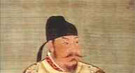 千古一帝：李世民如何将中国变成世界中心？