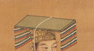 细数古代各行各业的祖师爷：酸梅汤业供奉朱元璋