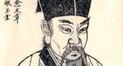 宋代文人藏书动辄上万卷 大文豪苏轼为何不藏书？