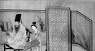 宋代官员公款吃喝 半年吃掉十余万间“经适房”
