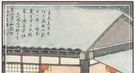 揭秘：明清时期妓院为何会开在科举考场对门