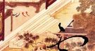 先秦时代性观念开放 仅《左传》就记载16起通奸