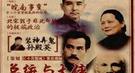 “杨文干事件”内幕：李世民为权力陷害亲哥哥