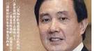 明朝腐朽与堕落的象征：首都男妓院公开营业