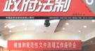 杨贵妃的生死为大唐王朝GDP作出了多大贡献？