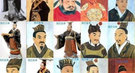 皇帝如何壮阳？揭秘中国古代的“土伟哥”