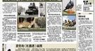 钱财面前安分的才子：铸钱三年仍两袖清风