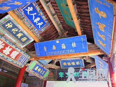 武威文庙