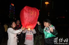 龙山各种精彩活动闹元宵