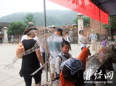 凤凰举行非物质文化遗产日活动