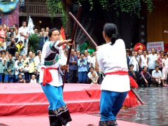 苗族武术