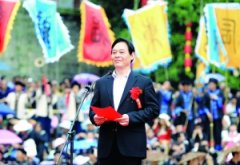 中国湘西芙蓉镇“土家族舍巴节”举行