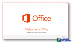 Office 2013安装简便　无需输入25位密钥