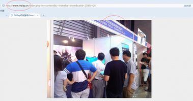 PP GUN：当创客梦想一头撞到大公司的南墙