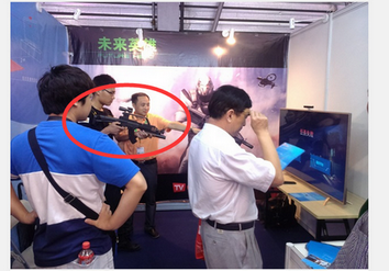 PP GUN：当创客梦想一头撞到大公司的南墙