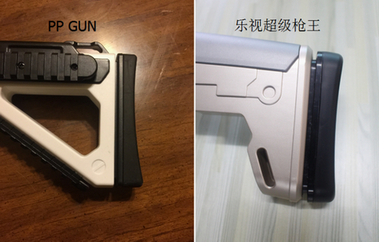 PP GUN：当创客梦想一头撞到大公司的南墙