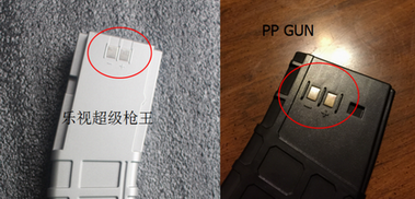 PP GUN：当创客梦想一头撞到大公司的南墙