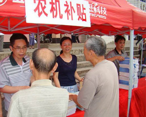 宁夏日前发布农机补贴政策